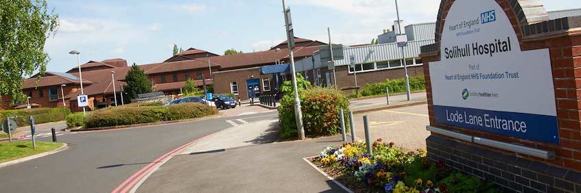 Solihull hospital entrance and sign 847 x 282